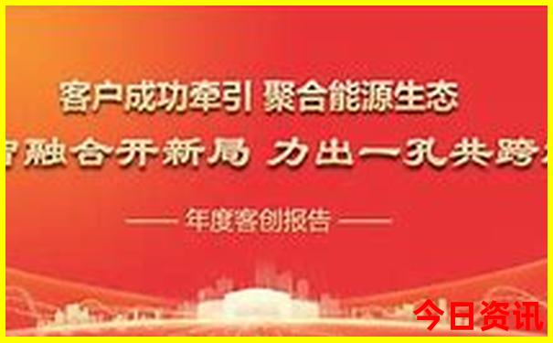 游三峡最好的游轮是哪一艘