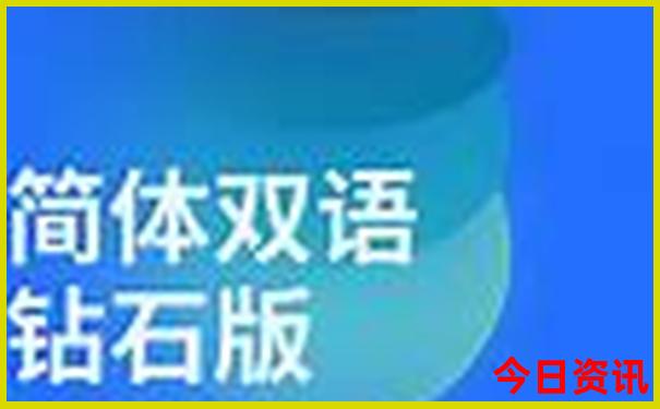 克拉玛依旅游景点