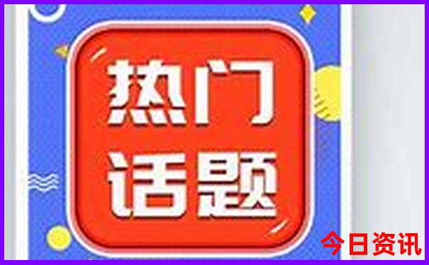 北京必去的10个景点