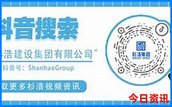 武功山两天一晚旅游攻略