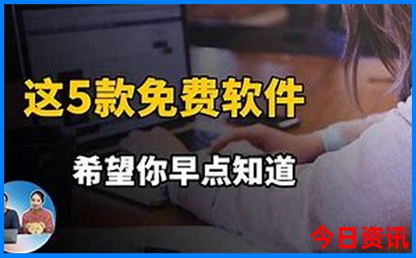 夏天去哪里玩最合适