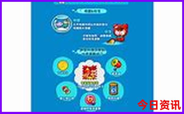 2025攻略全年汇总免费限时放送资料一键直达大全-2025正版资料免费大全资料